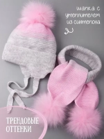 Шапка для девочки зимняя вязаная и шарф