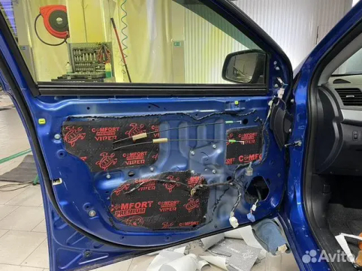 Шумоизоляция