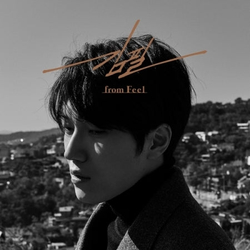 Альбом KIM FEEL - FROM FEEL 2nd Mini Album