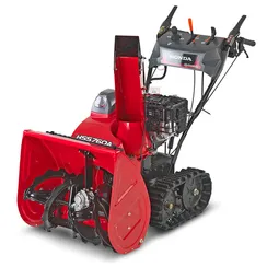 Бензиновый снегоуборщик "HONDA" HSS 760A ETD