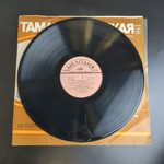 LP Тамара Вольская - Домра. Виниловая пластинка 12 дюймов. Мелодия СССР 1978 год.