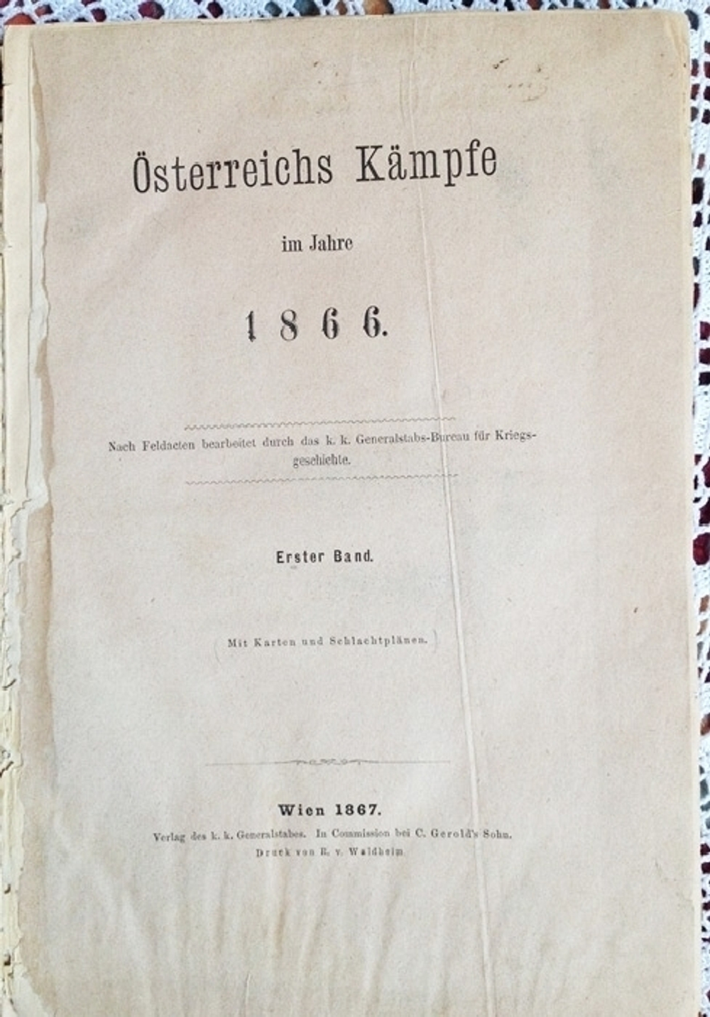 "Osterreichs Kampfe im Jahre 1866 (Австрийские бои в 1866 г.)" Tome 1, 2, 5.  1867 г.