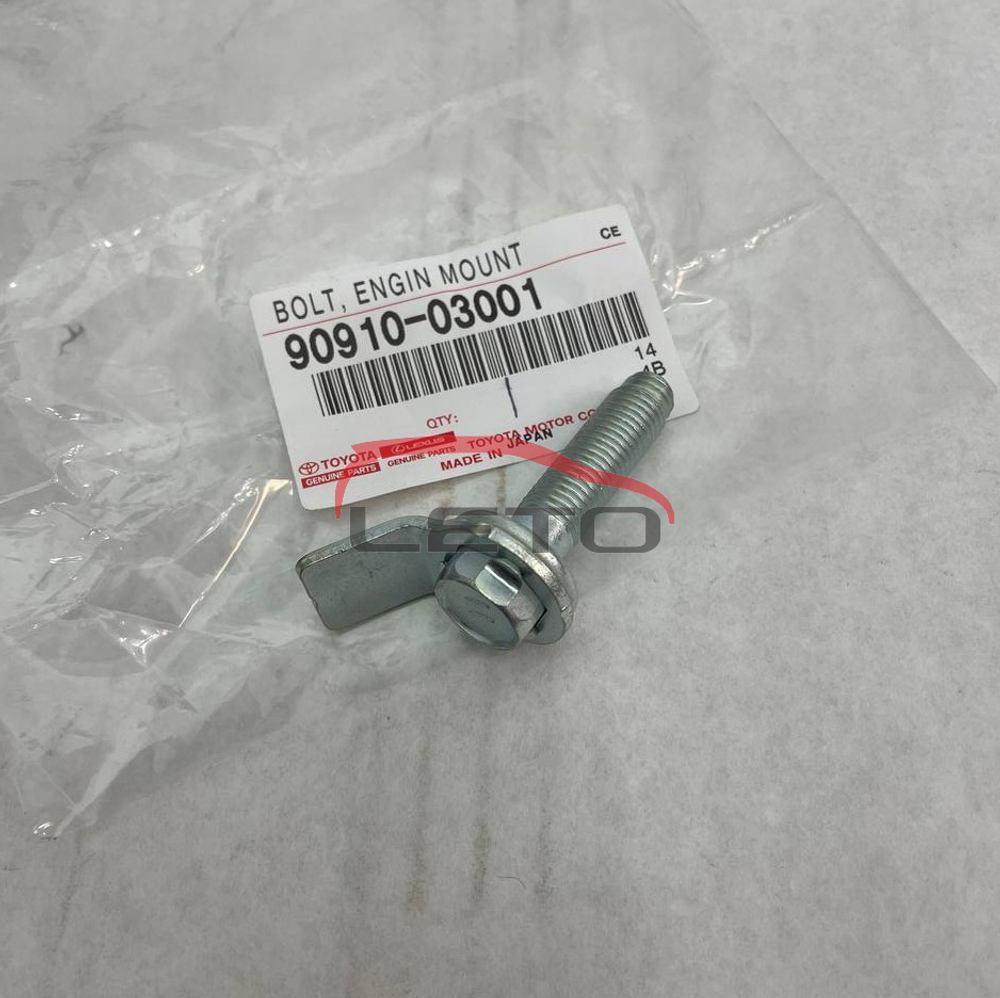 Болт , ENGIN MOUNT90910-03001 9091003001