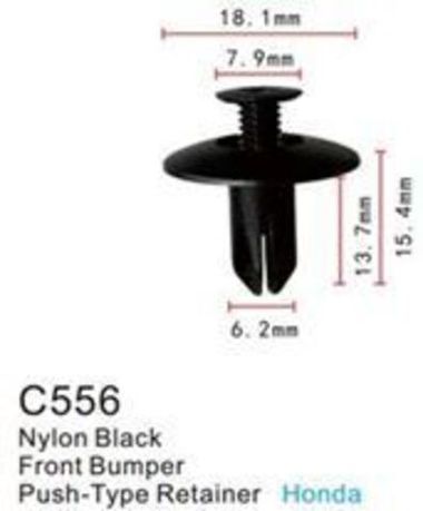 Клипса для крепления внутренней обшивки а/м Хонда пластиковая (100шт/уп.) Forsage клипса C0556(Honda)