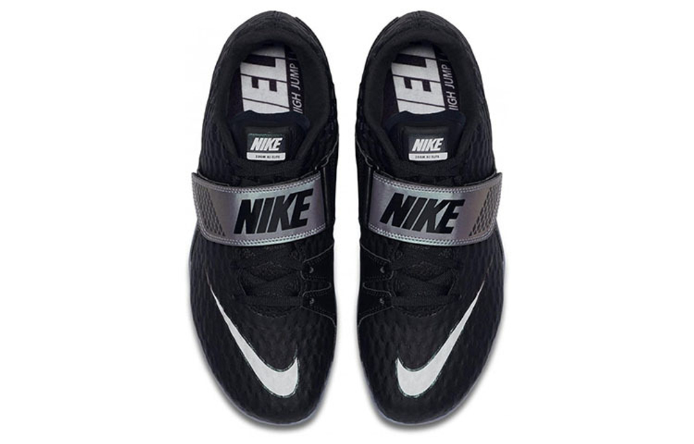 Nike high jump hotsell