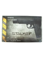 Пневматический пистолет Stalker S1911G 4,5 мм (ST-12051G)