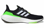 Кроссовки Adidas Ultraboost 22