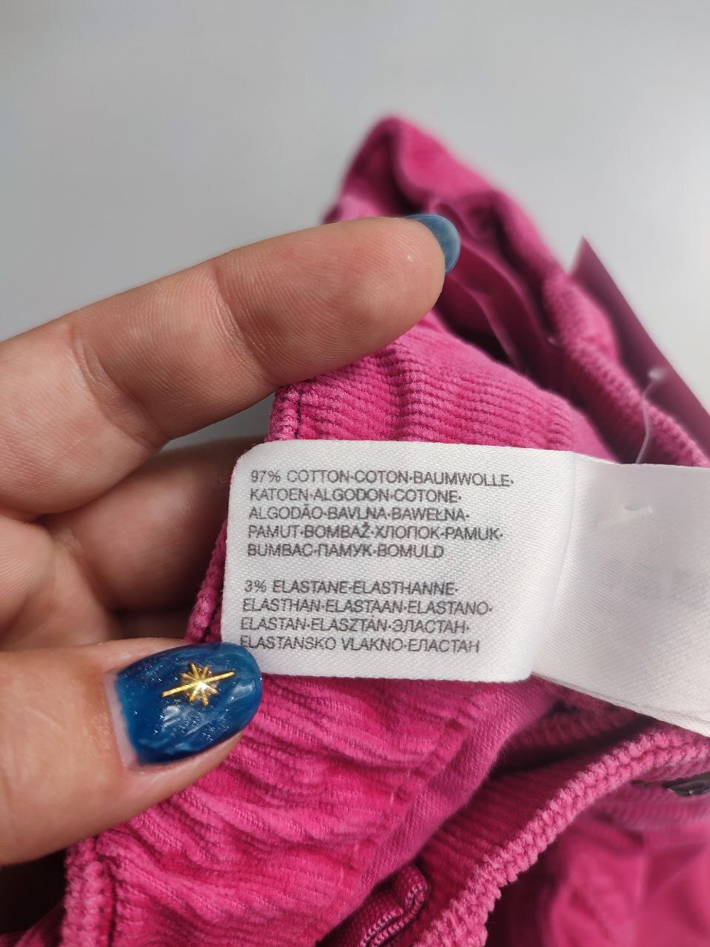 Брюки Palomino вельветовые на 4 года