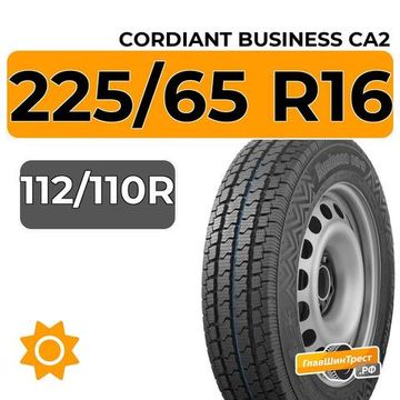 Cordiant Business CA2 225/65 R16C 112/110R