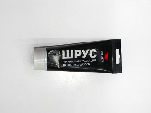 Смазка ШРУС "МС-ШРУС"  1804 VMPAUTO (ВМПАВТО) 200мл