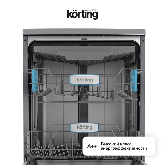 Посудомоечная машина Korting KDF 60578 S