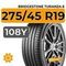 Bridgestone Turanza 6 275/45 R19 108Y XL