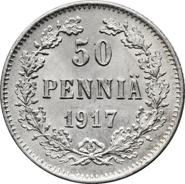 50 пенни 1917 S (монета для Финляндии)