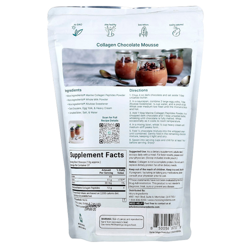 Micro Ingredients, Морской коллаген, без добавок, 454 г (1 фунт)