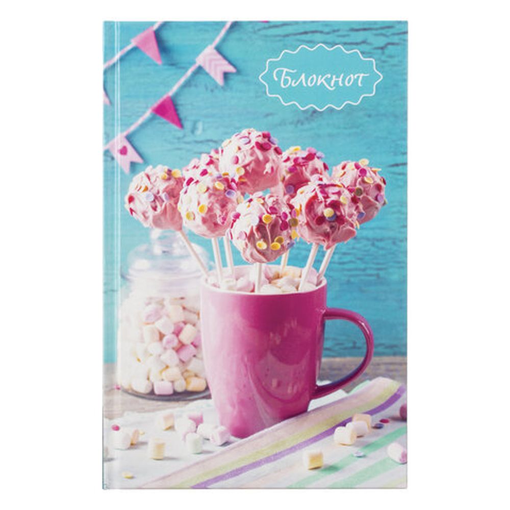 Блокнот А5 (135х206 мм), 80 л., твердый, клетка, STAFF, "Сладости", 111599