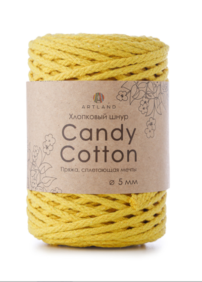 Плетёный шнур Candy cotton 5 мм, 500 гр, 100% х/б, 100 м, желтый
