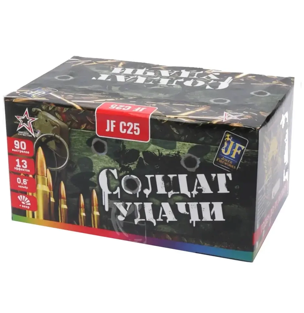 Батарея салютов Солдат удачи (JF CV15-90) от Joker Fireworks, 90 залпов, 16 мм