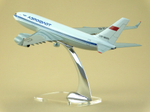 Модель самолета Ил-96-300 (М1:200,  Аэрофлот СССР-96005)