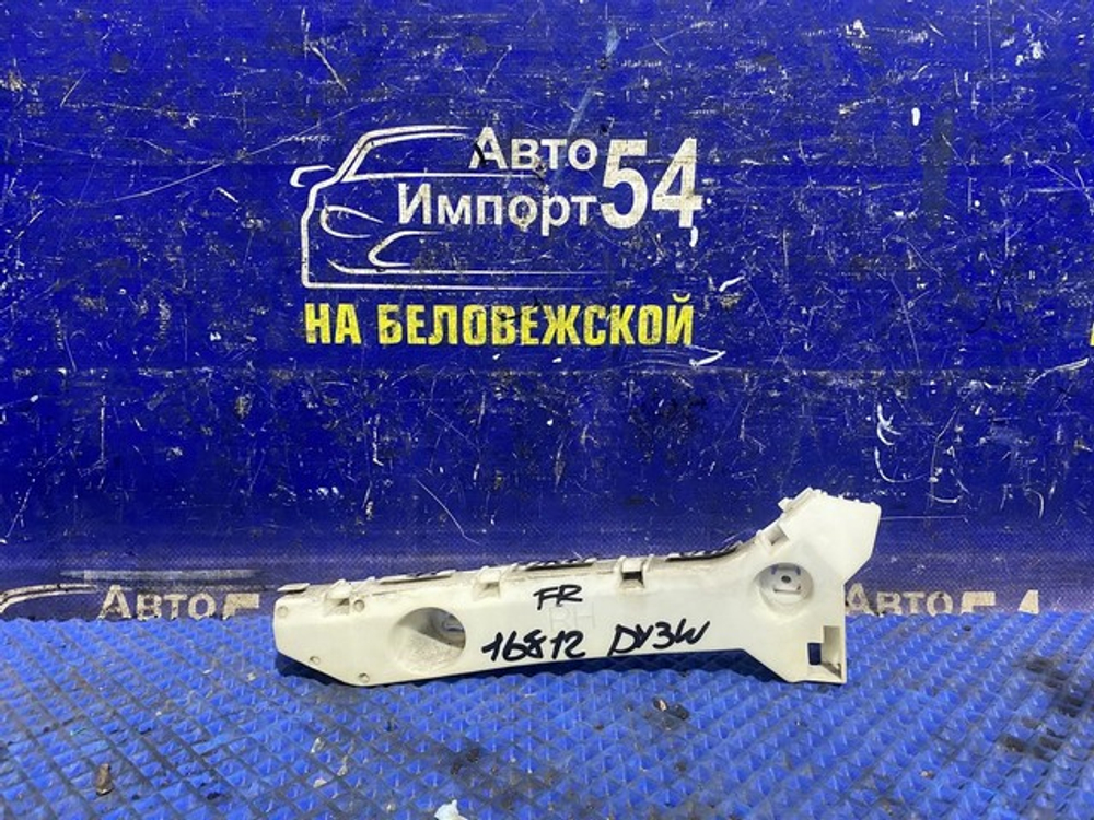 Крепление бампера переднее правое MAZDA DEMIO 2005-2007