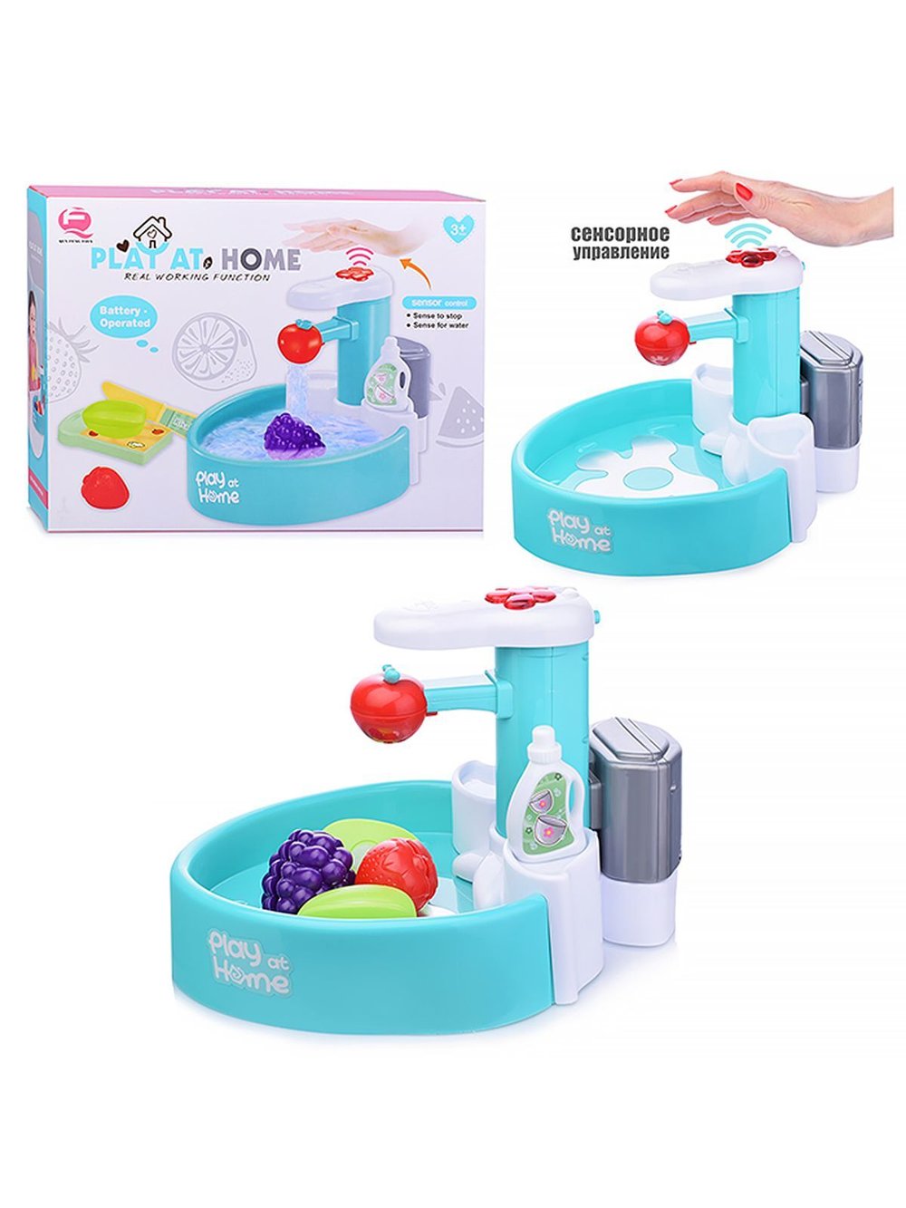Игровой набор Кухня Мойка с краном (QF26246G)