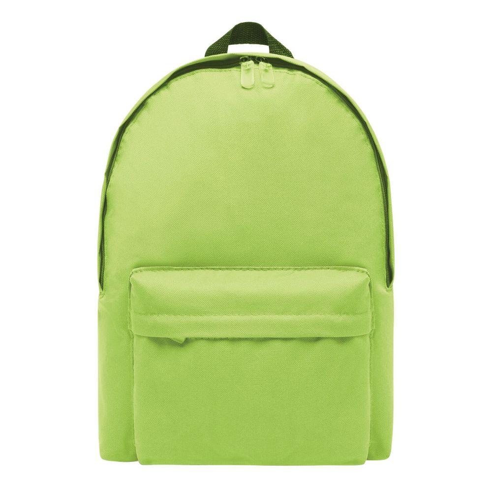 Рюкзак TOP Жёлтый