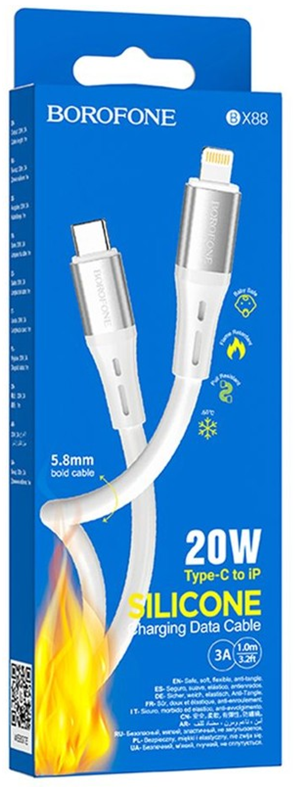 Кабель Lightning -TypeC BOROFONE BX88 PD 20W Silicone (белый) 1м