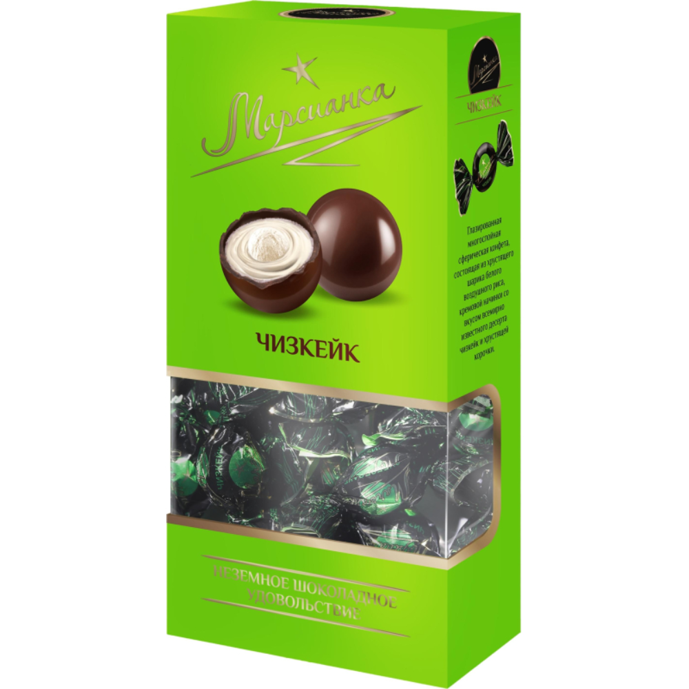 Набор конфет Марсианка Чизкейк 180 гр