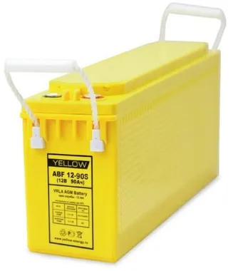 Аккумуляторы YELLOW ABF 12-90S - изображение 1 Аккумуляторы YELLOW ABF 12-90S - фото 1