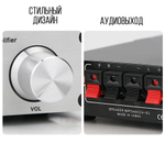 Усилитель мощности LEPY LP3116 silver