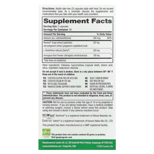 Country Life, Ageless Theory, поддержка теломер, 60 вегетарианских капсул