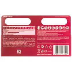 Батарейки Philips LR6P12W/51 АА алкалиновые 1,5v 12 шт. LR6-12BL Power