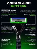 "DORCO PACE 6" Станок для бритья + 2 кассеты (6 лезвий)