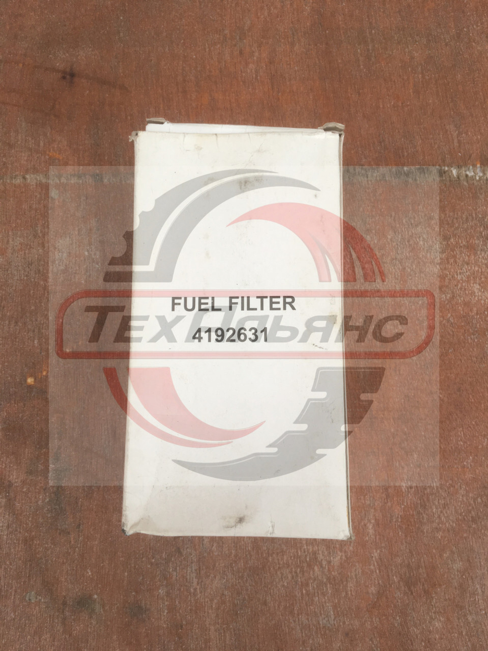 Фильтр топливный WN 4192631