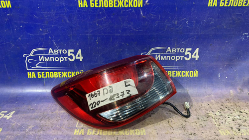 Стоп левый MAZDA DEMIO 2014-2019