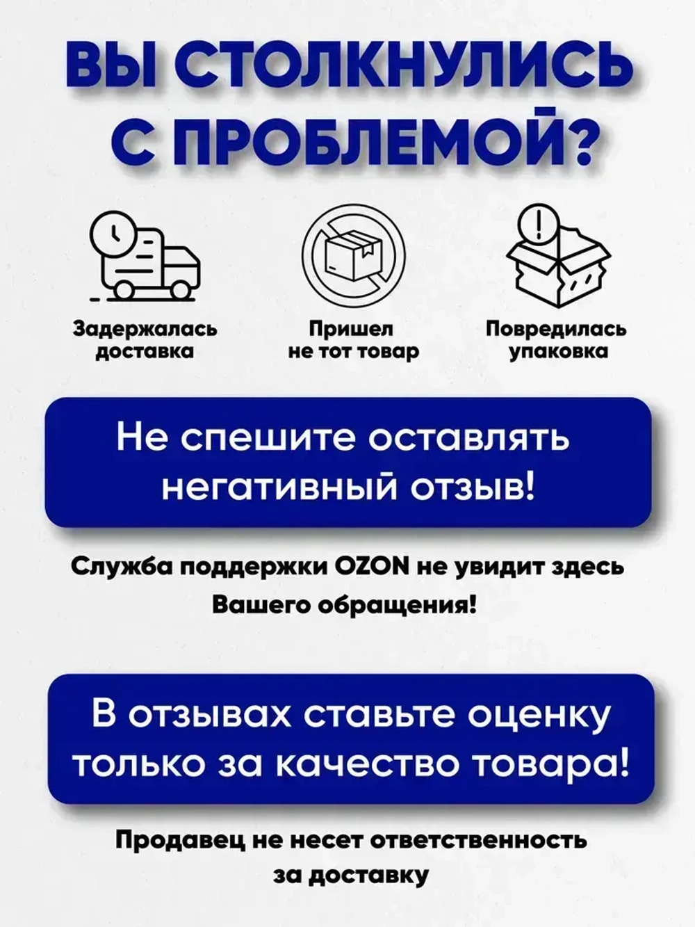 Фанера ламинированная F/W 6мм 600х1220 влагостойкая сорт 1/1 сетка