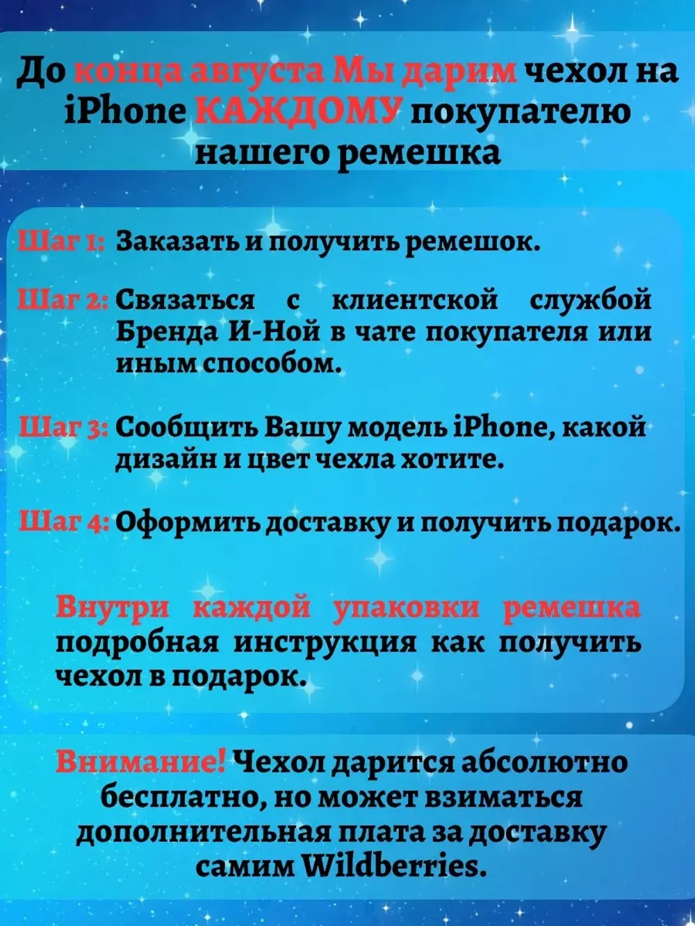Ремешок для Apple watch 42 44 45 49 мм силиконовый браслет