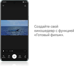 Смартфон HONOR X9b 12/256 ГБ RU, Dual nano SIM, Sunrise Orange