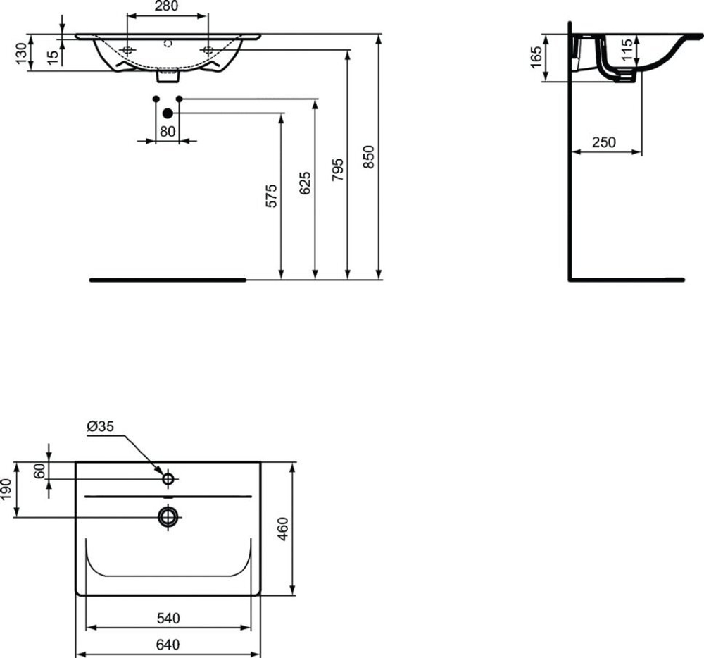 Умывальник 64 см с отверстием под смеситель Ideal Standard CONNECT AIR E0289V3