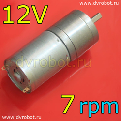 Мотор-редуктор GA25Y370/12V/7
