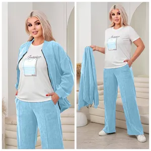 Комплект тройка УК-1987-2 Фабрика Моды