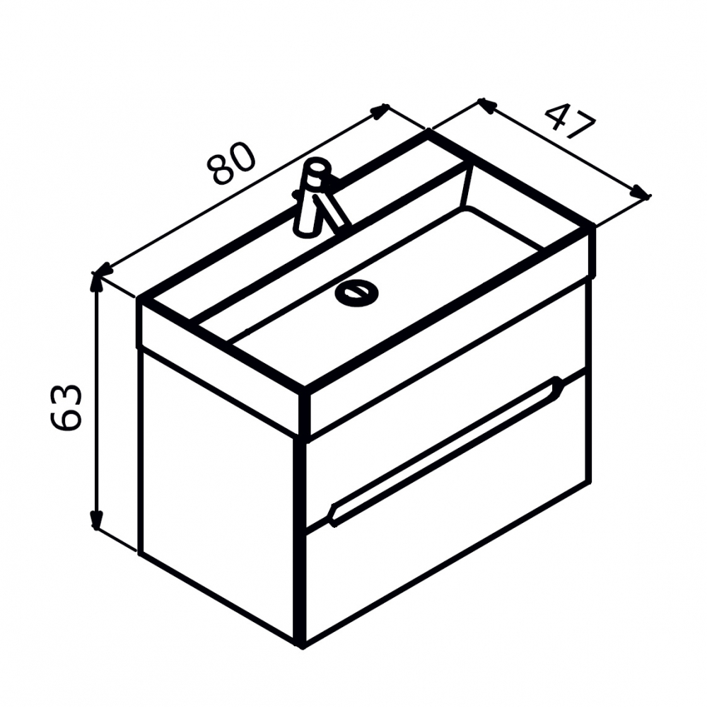 Тумба с раковиной ORKA Malta 80 подвесная, белый матовый