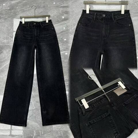 Джинсы Brunello Cucinelli