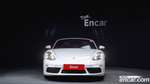 Porsche 718 Boxster S 2.5 (08.2020)