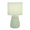 Настольная лампа Escada Hellas 10202/L Green