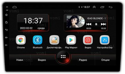 Магнитола для Lada Granta 2011-2018 - Vomi AK396R9-MTK Android 10, 8-ядер, 2Гб-32Гб