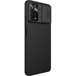 Накладка Nillkin CamShield Case с защитой камеры для Xiaomi Poco X4 Pro 5G