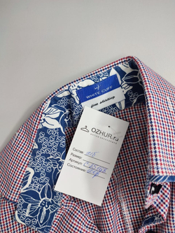 Блузка White Cuff приталенная 40 размер