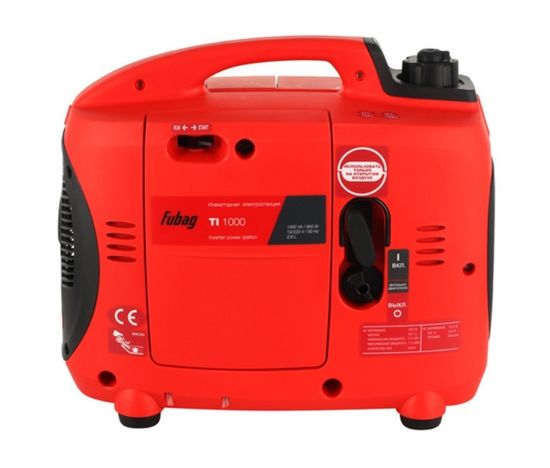 Инверторный генератор "FUBAG" TI 1000