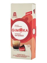 Кофе в капсулах Gimoka Intenso, 5 упаковок по 10 шт