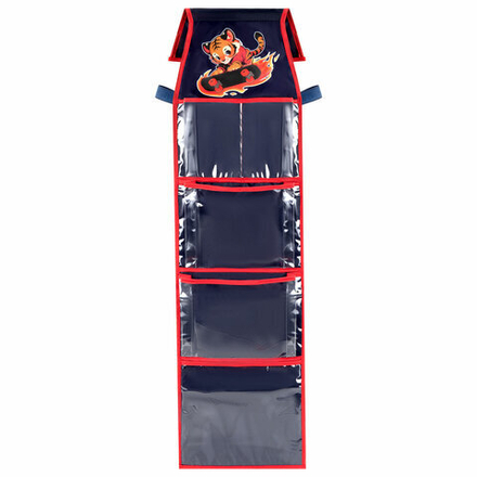 Кармашки-органайзер в шкафчик для детского сада BRAUBERG KIDS, крепление на липучке, наклейки-подсказки, 24х88 см, "Tiger", 273285